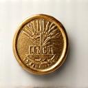 국제 럭셔리 호텔 어워드 로고