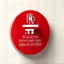 비상구 표지판과 유도등